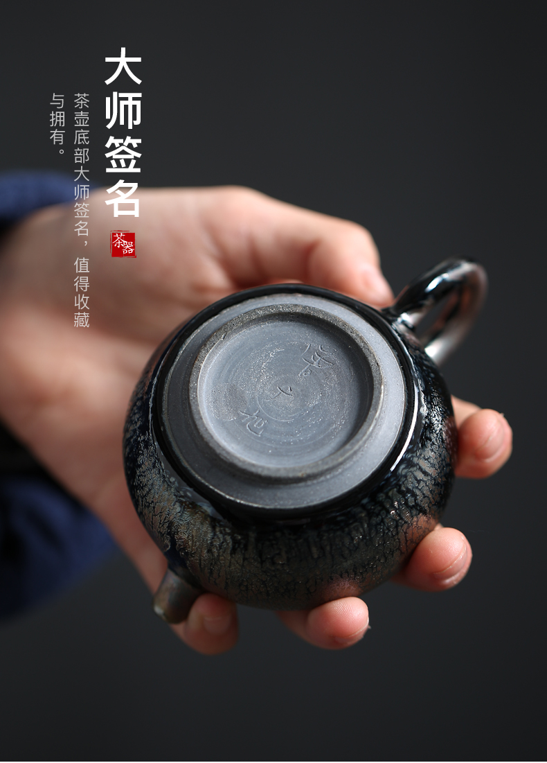 Kate/Zeng Guangxu manual temmoku up built the teapot lamp that kung fu xi shi pot teapot ceramic teapot