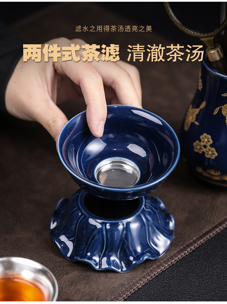 Ji blue butterfly coppering. As silver tureen kung fu tea set of jingdezhen ceramics teapot tea tea set