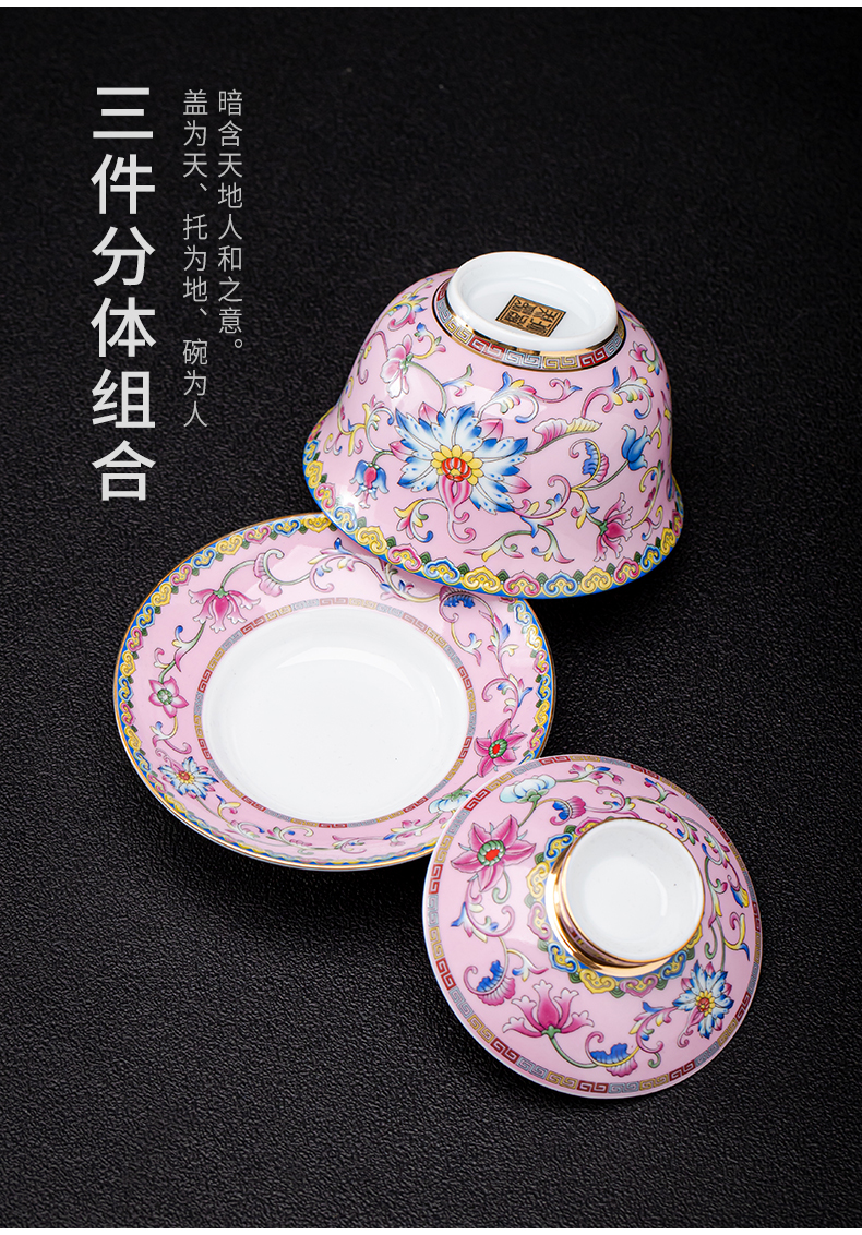 Colored enamel fate coppering. As silver cup kung fu tea set jingdezhen ceramic tea tureen household silver cup