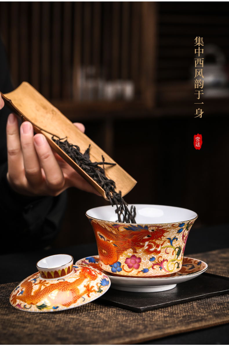 Enamel Mosaic gold dragon golden phoenix only three tureen jingdezhen ceramic cup bowl to bowl kung fu tea bowl