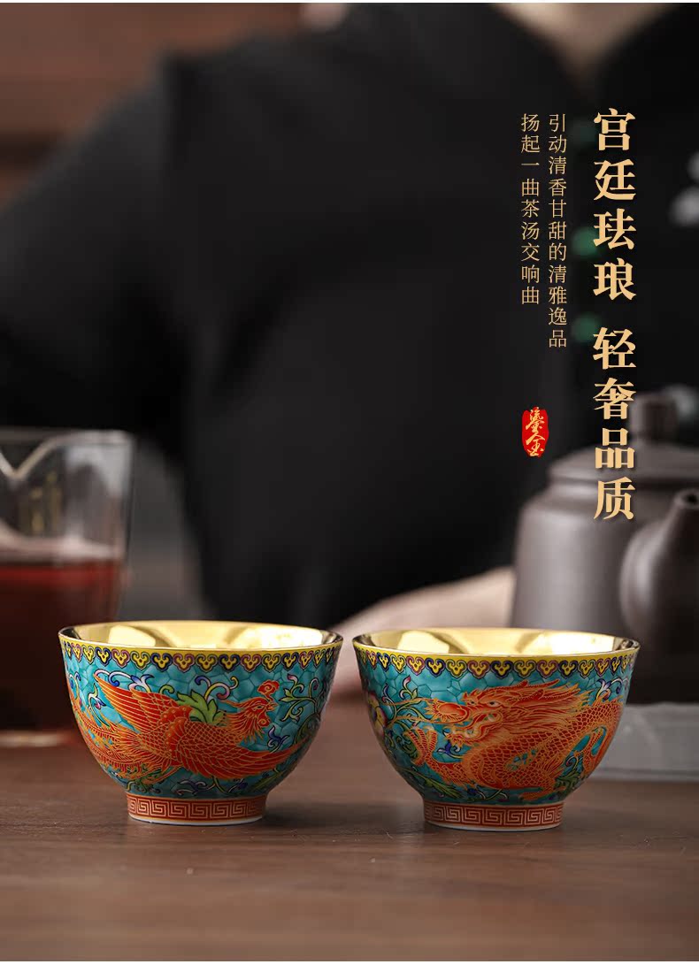 Gold enamel lamp that jingdezhen ceramic checking sample tea cup Gold master kung fu tea tea cup ceramic cups