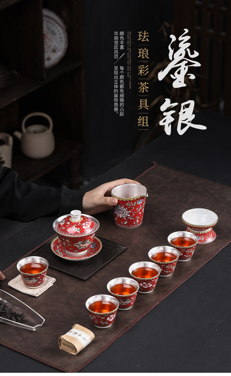 Rosa bellissmo coppering. As enamel silver tureen tea set jingdezhen ceramic kung fu tea tea cup silver cup