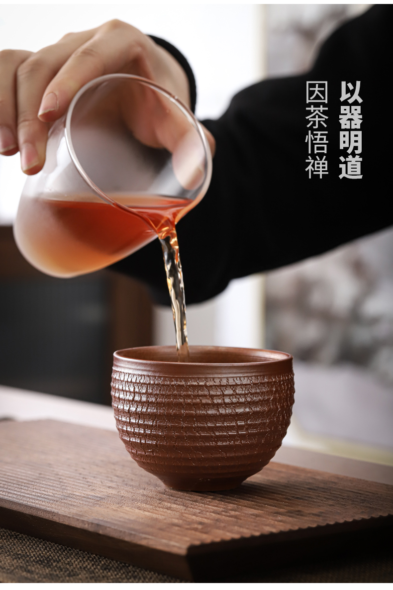 He Zhi - manually pull embryo firewood compensated boring cup coarse pottery cups personal single cups of tea cup, ceramic tea set the master