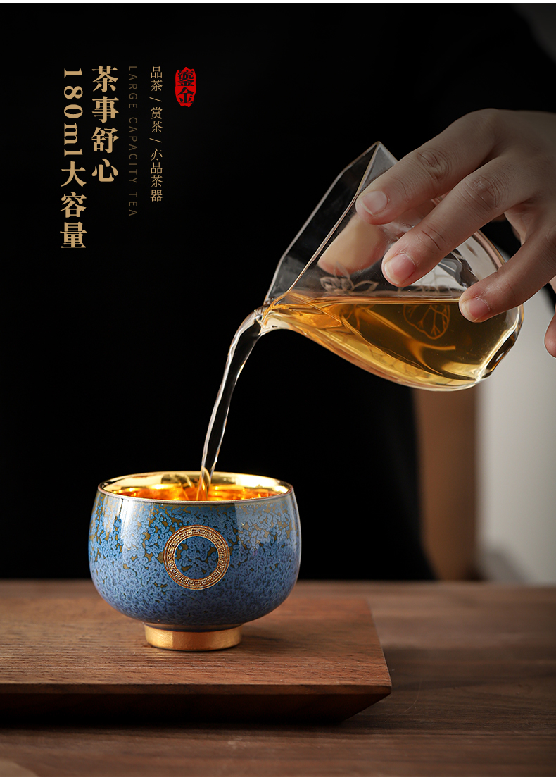 Temmoku up gold lamp that kung fu tea cup sample tea cup tea cup gold glass ceramic masters cup private ordering