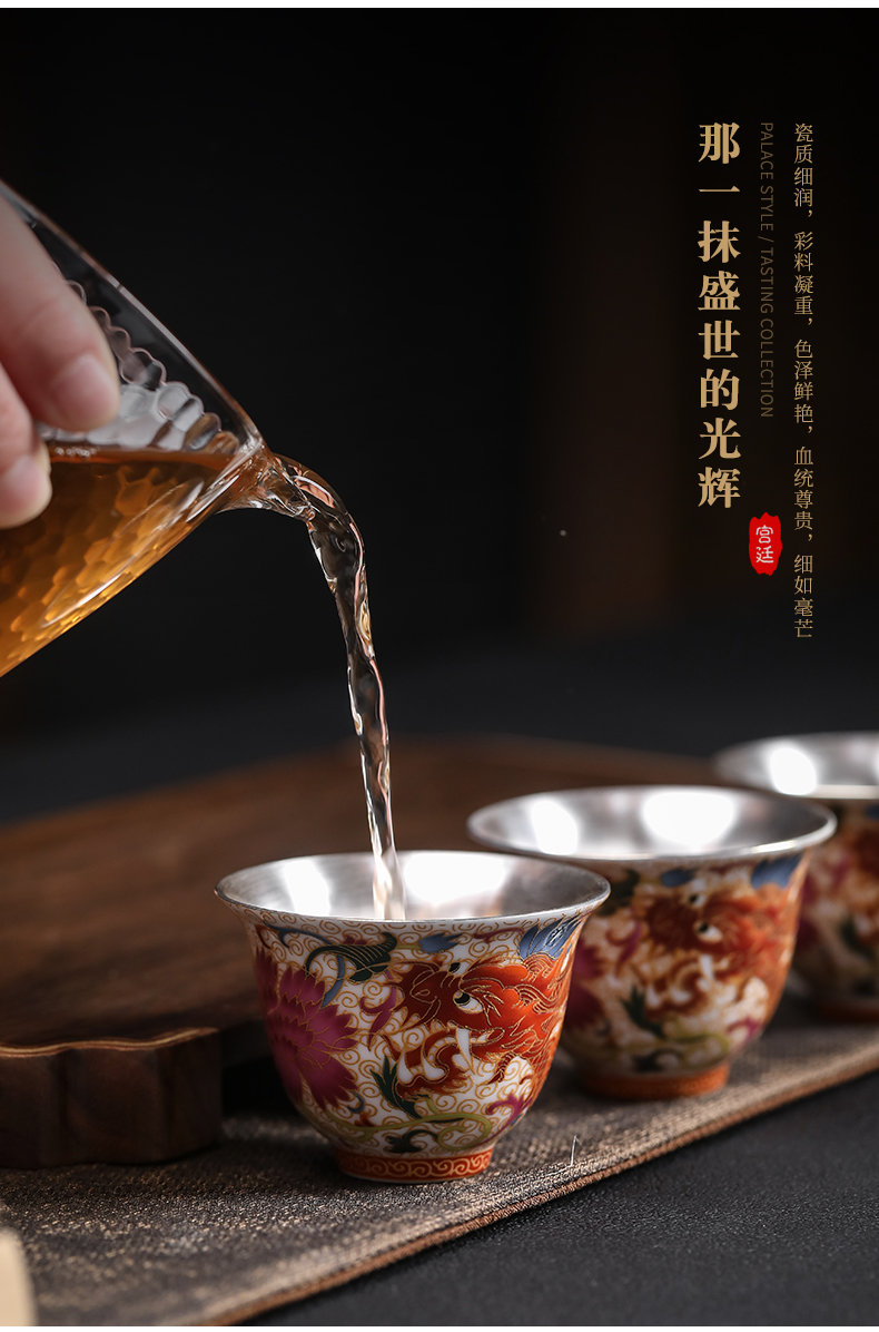 Colored enamel auspicious Long Liu kung fu tea cups sample tea cup silver cup jingdezhen ceramic cup tea masters cup