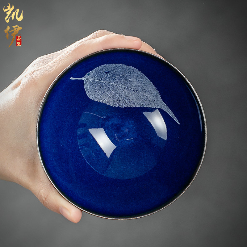 Zeng, Guangxu leaves light sapphire blue hat to a cup of kung fu tea set sample tea cup tea cup checking ceramic cup