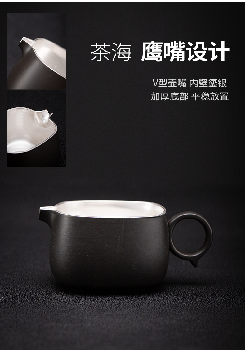 Undressed ore dark violet arenaceous mud coppering. As silver kung fu tea cup teapot tea set household utensils, the whole office