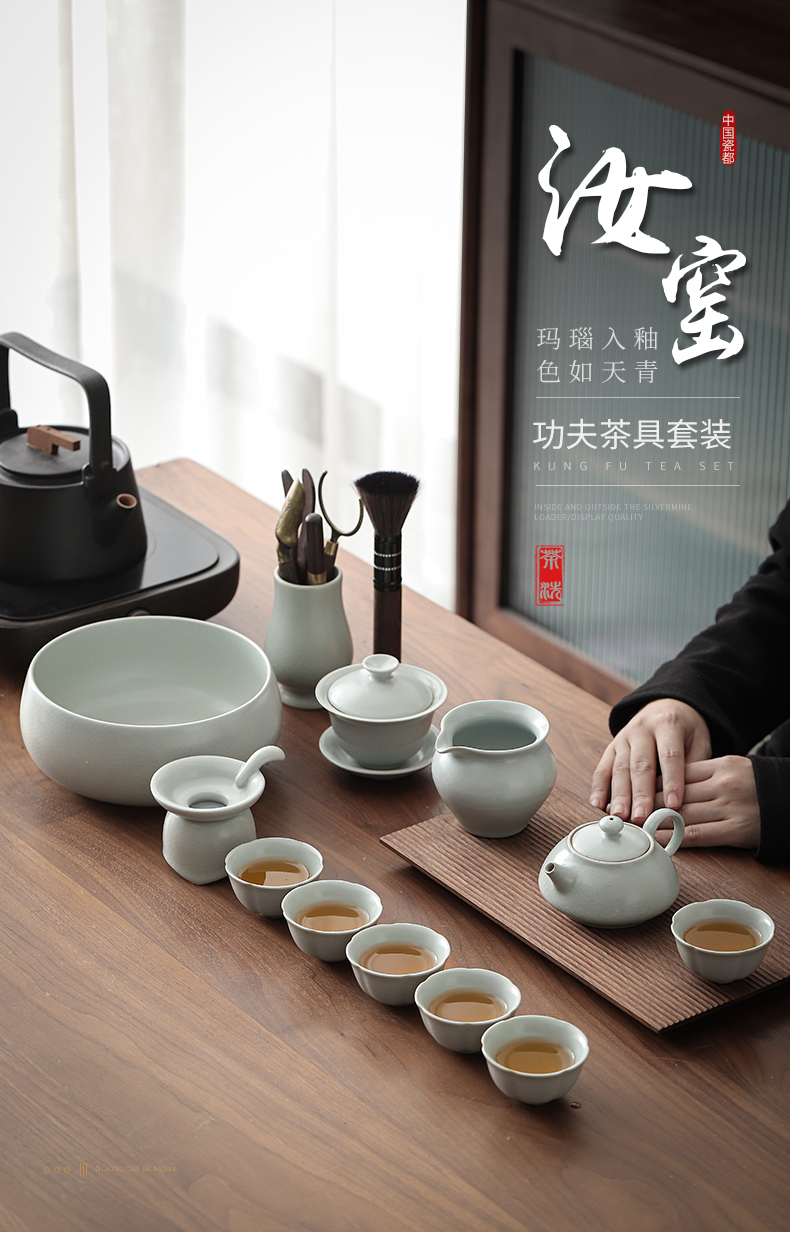 Holly your up kung fu tea sets three cups to tureen whole household jingdezhen ceramic ice crack glaze manually