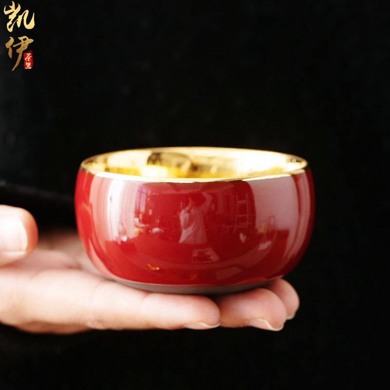 Gold round flat cup kunfu tea master sample tea cup cup cup tea cup ceramic iron tire individual CPU high - grade tea cups