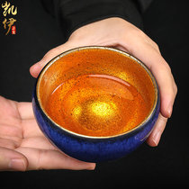 Xiong Zhiwei Meilan gilt gold cup tea cup handmade Sapphire Tea Cup Kung Fu Tea Cup ceramic gilt Gold Cup