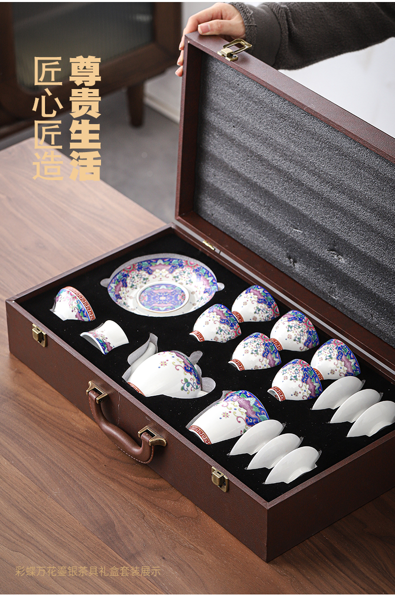 Butterfly flower is tasted silver gilding kung fu tea sets jingdezhen ceramic tea set silver home office tea tureen gifts