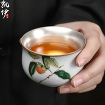 Open piece Ru kiln gilt silver tea cup Kung Fu Tea Tea Tea Cup ceramic tea master Cup Silver Cup individual cup