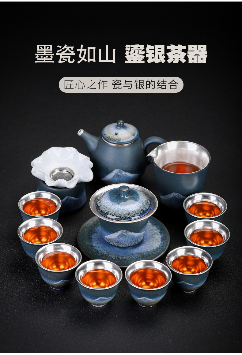 Silver ink porcelain mountain mine loader kung fu tea set teapot tea tea of a complete set of Silver cup Silver tureen hand grasp pot