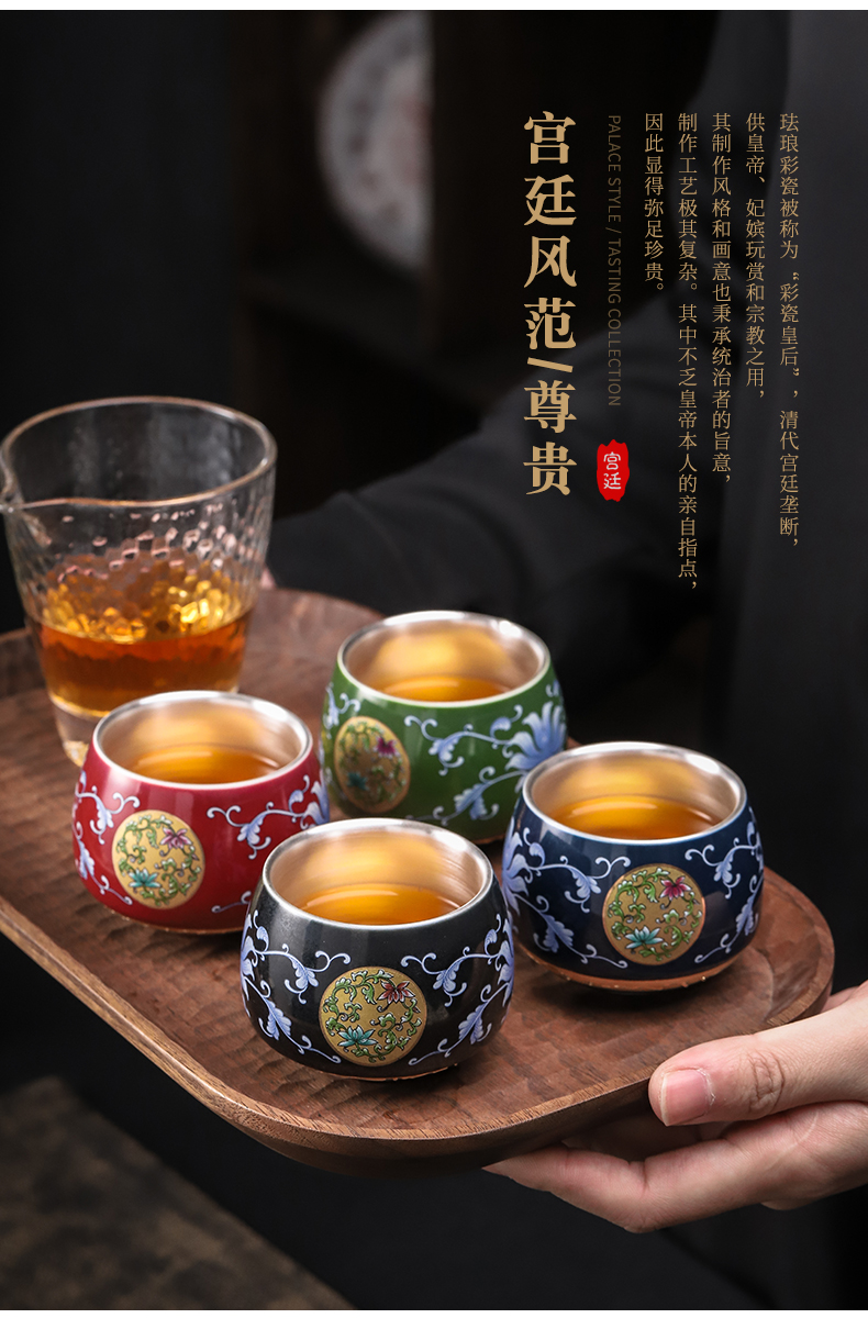 The see colour enamel tasted silver gilding kung fu tea sample tea cup meditation of jingdezhen ceramic silver cup tea master CPU