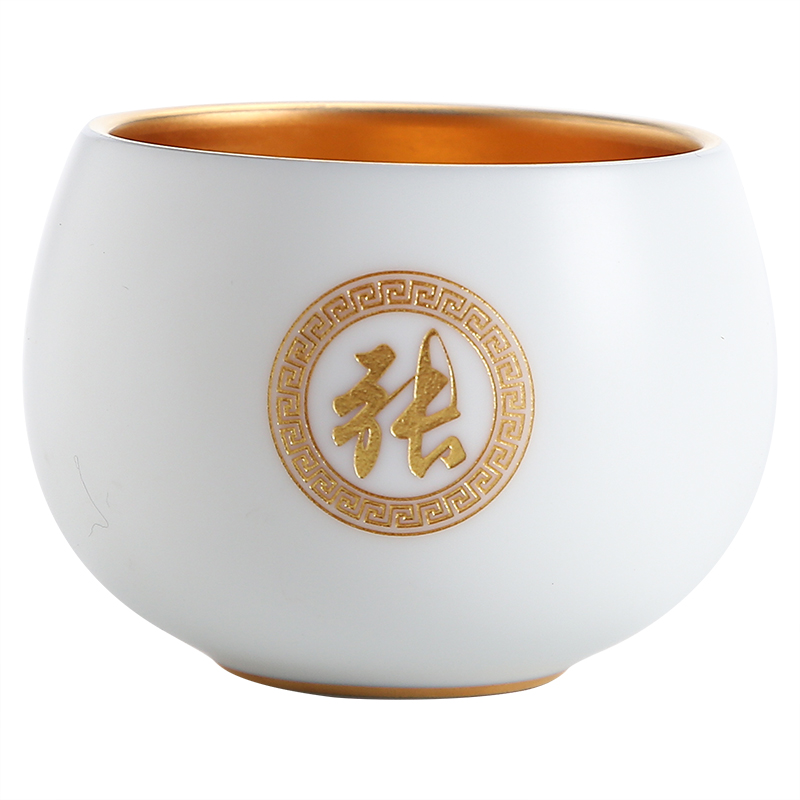 Kaolin white porcelain fine gold surname cup tea sample tea cup kunfu tea master cup tea cup individual cup of tea cup