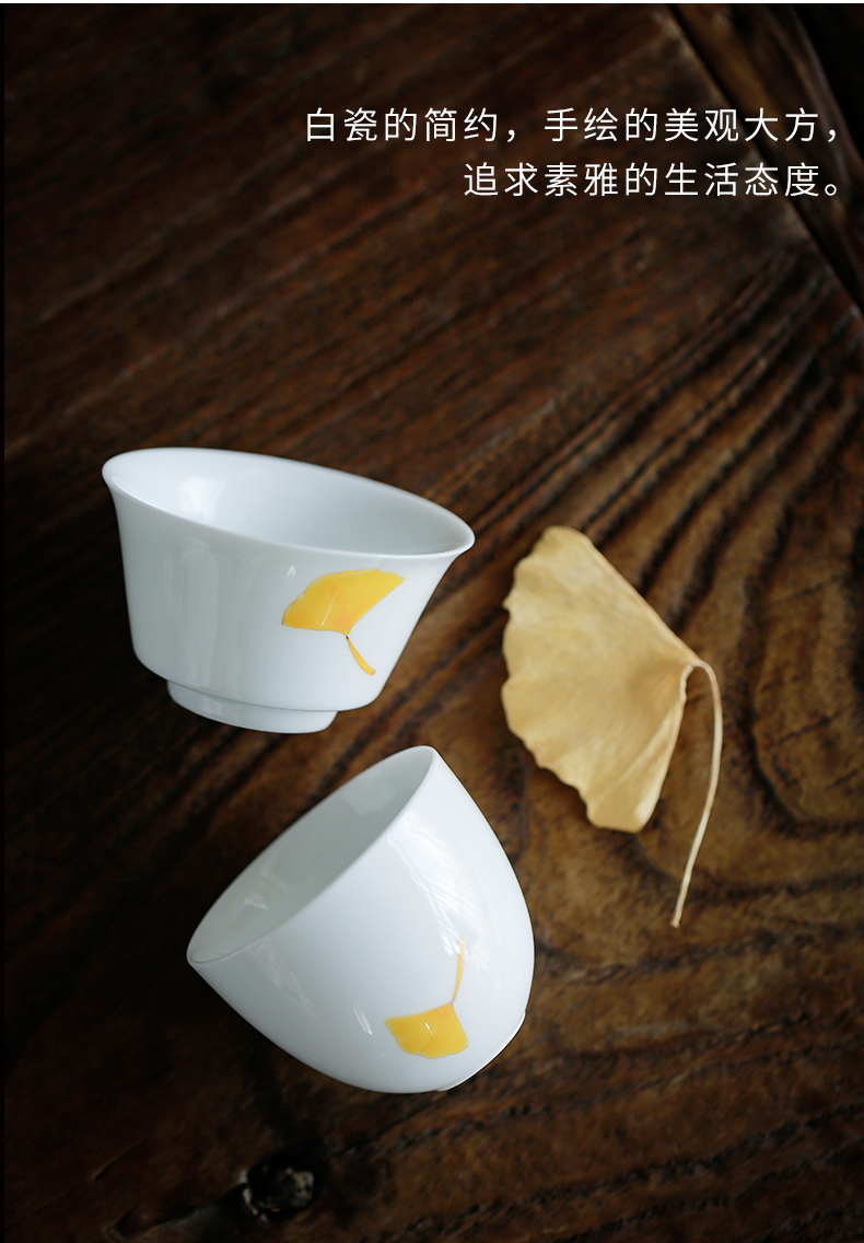 Kate hand - made white porcelain cup sample tea cup under the glaze color cup individual cup tea cup of tea, green tea cup