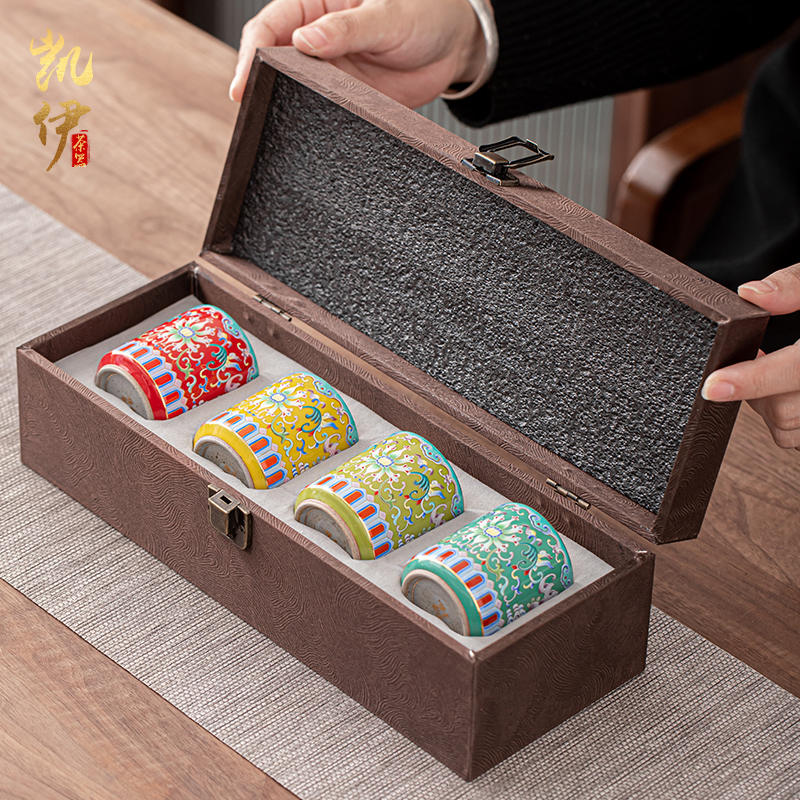 The Set of colored enamel gold four masters cup ceramic sample tea cup kunfu tea cups individual cup jinzhan cups