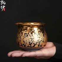 Jianzhan Tea Sea gilt gold cup gold oil drop average Cup Tianmu kiln tea division kung fu tea ceremony accessories