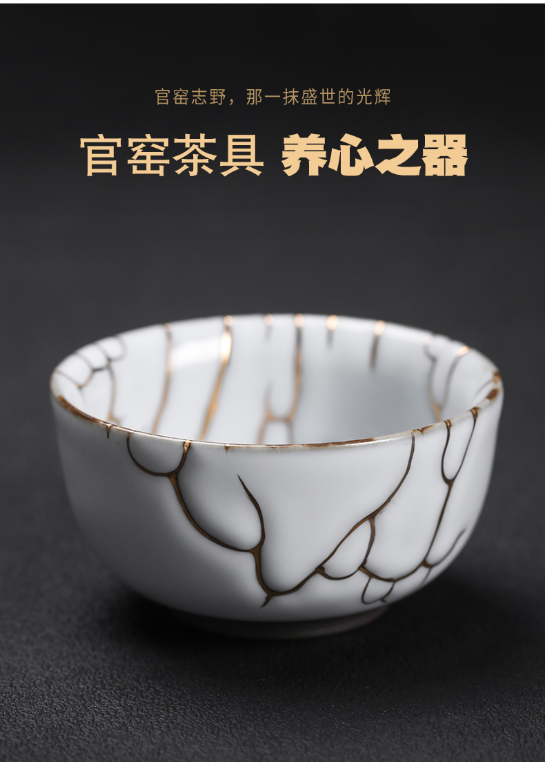 Up with chi wild cup 24 k gold cup manually jingdezhen ceramic cup sample tea cup tea master cup personal cup