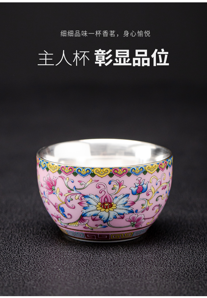 Colored enamel fate coppering. As silver cup kung fu tea set jingdezhen ceramic tea tureen household silver cup