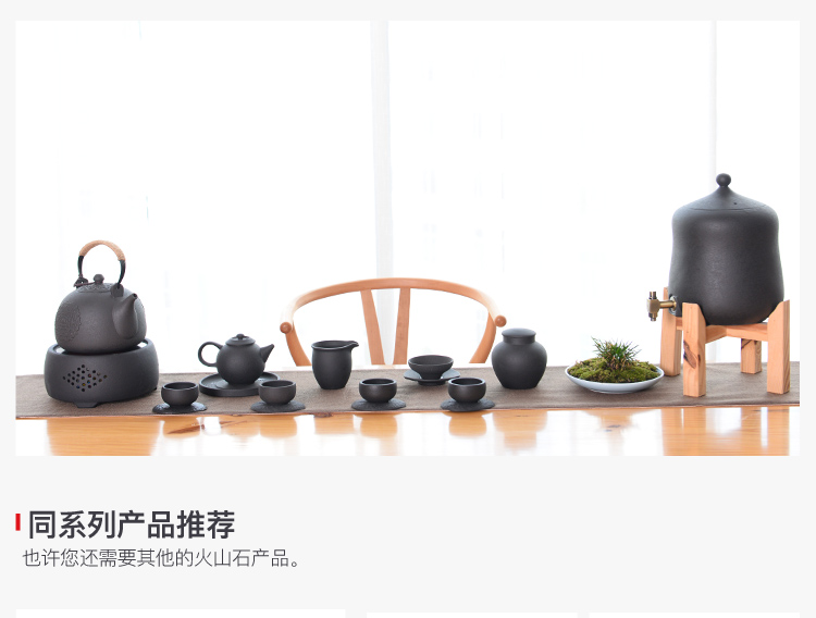 Kate lava rock - undressed ore points fair keller of tea is the tea strainer coarse ceramic tea set tea accessories
