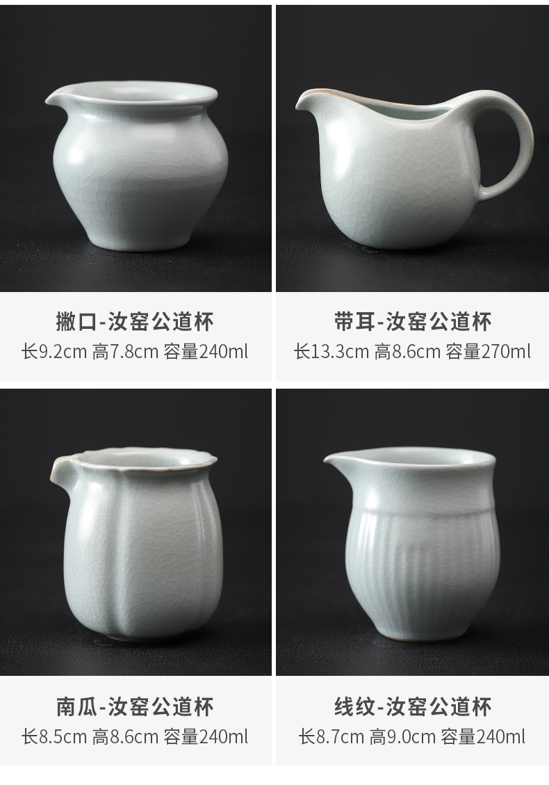 Your up Holly kongfu tea ware jingdezhen ceramic fair keller points make tea tea tea accessories