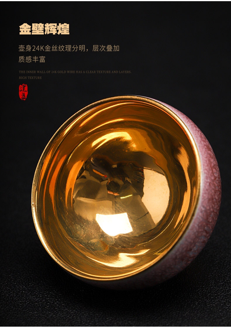 Sabingga sukdun dergici jimbi gold master of kung fu tea master cup sample tea cup ceramics slicing can raise cups golden cup