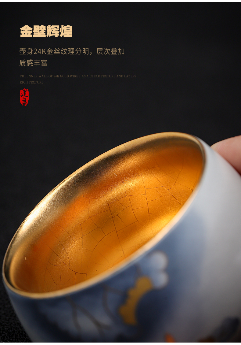 One auspicious lotus open your up can raise jinzhan cup kunfu tea master cup tea sample tea cup of jingdezhen ceramic cup