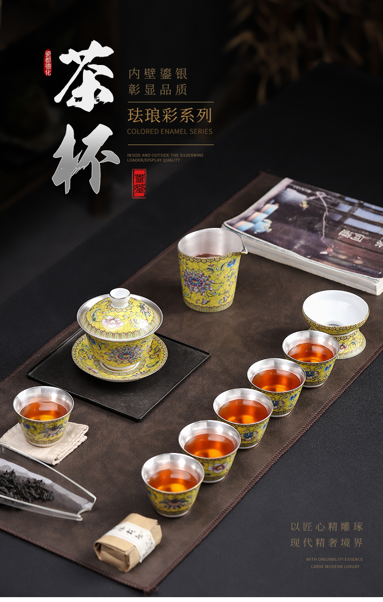 Colored enamel coppering. As 999 silver cup kung fu tea set sample tea cup of jingdezhen ceramic tea cup silver cup home