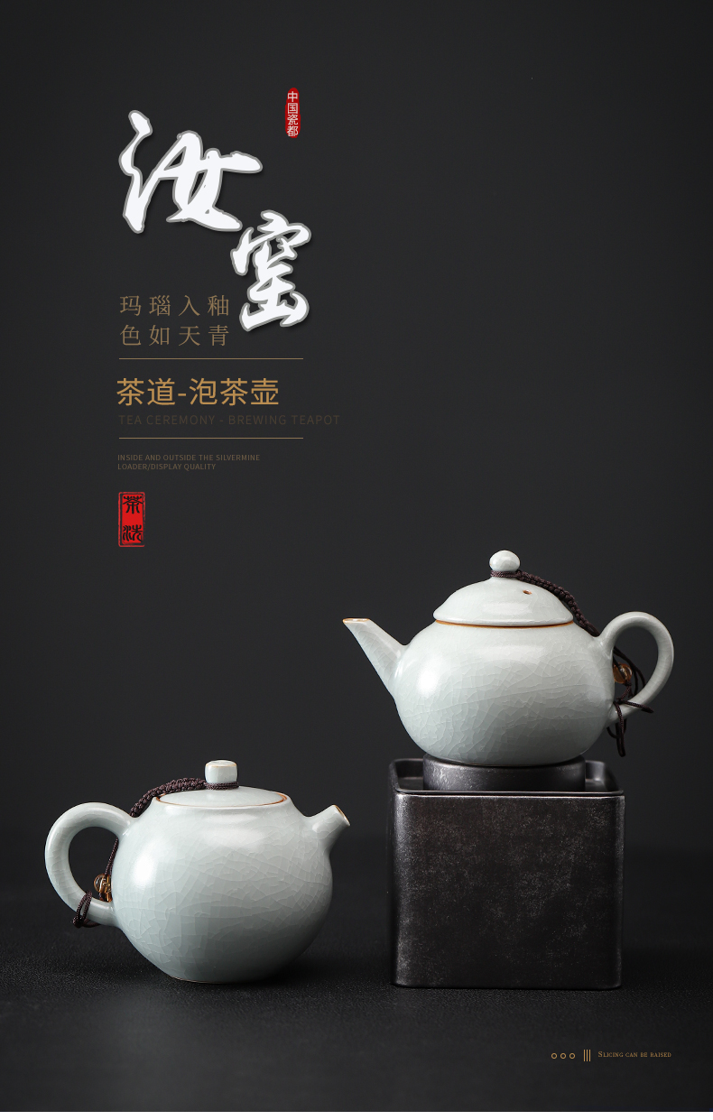 Open the slice your up can raise the teapot pot bearing kung fu tea kettle jingdezhen ceramic teapot hand grasp pot of drinking tea pot