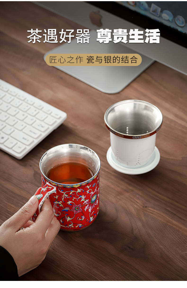 Colored enamel coppering. As silver cup office of jingdezhen ceramic cup silver cup hand grasp cup filter cup keller