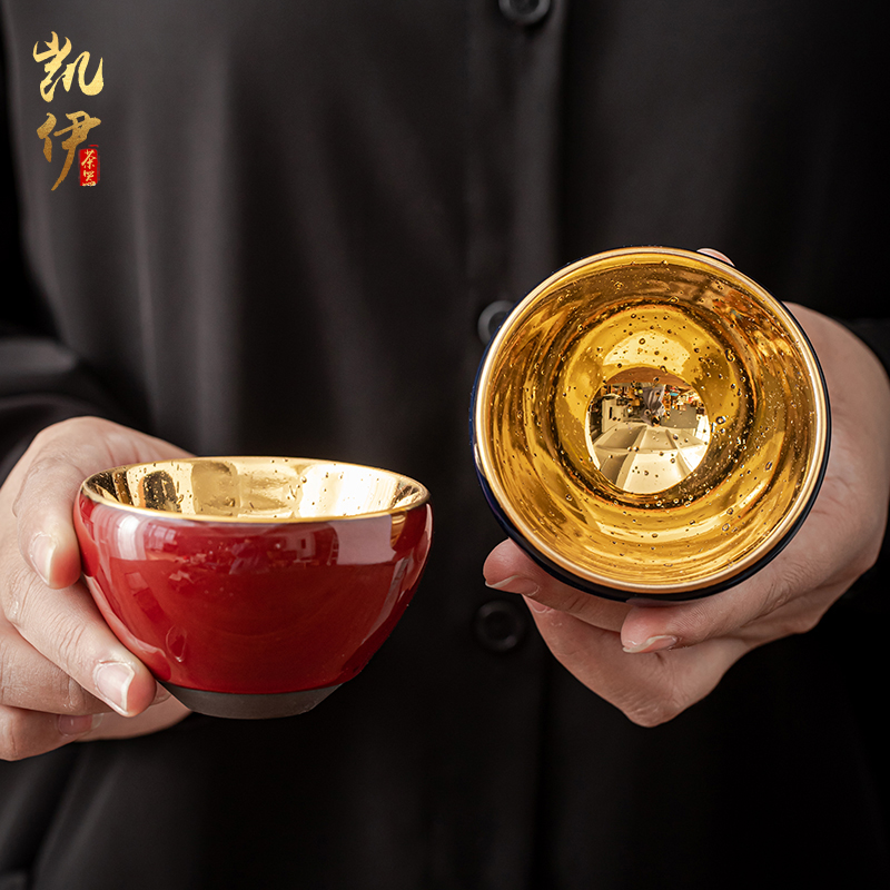 Gold aloes cup pressure hand cup cup master cup ceramic iron sample tea cup tea individual cup jinzhan big cups