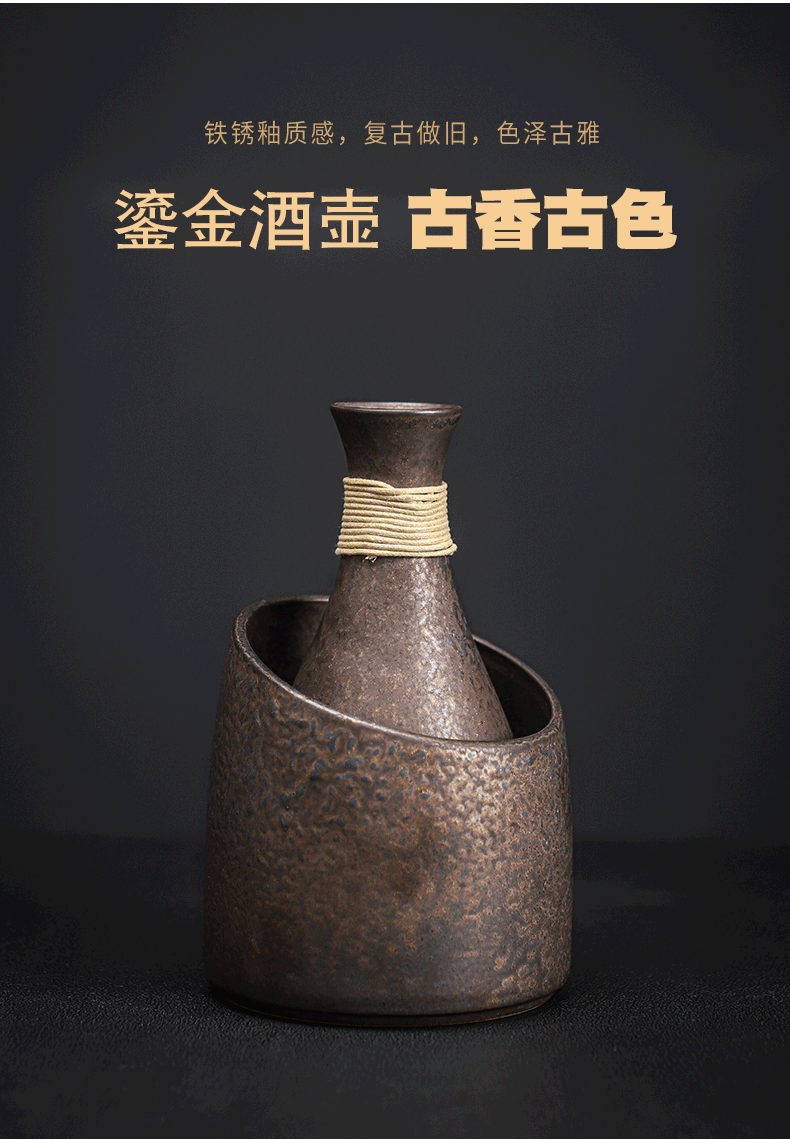 Gold ceramic wine warm boiled hot hip household rice wine wine warm wine pot liquor wine wine suits for