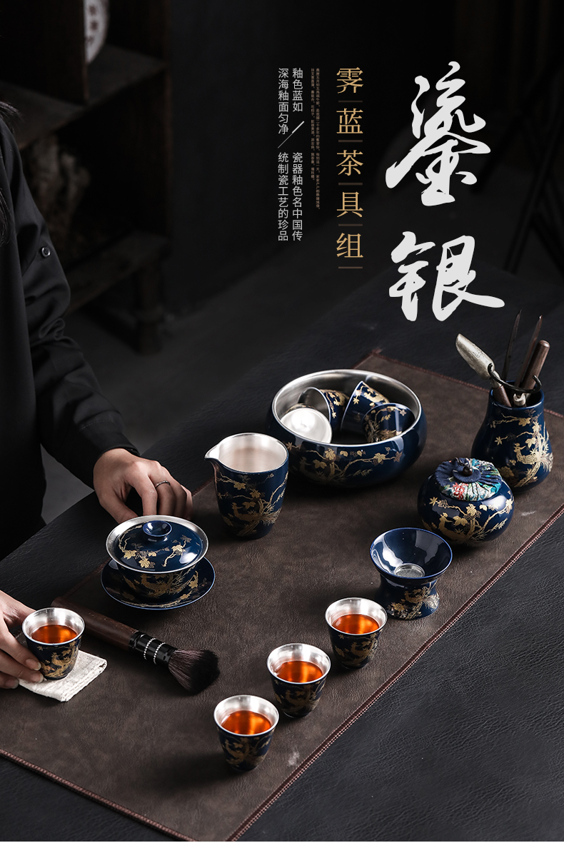 Tasted silver gilding kung fu tea set jingdezhen ji blue see colour tea tea set household ceramics office gift boxes