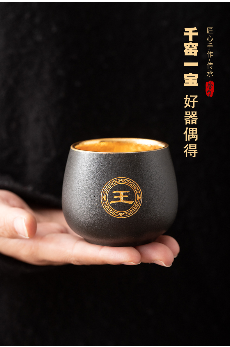 Coarse pottery gold surname cup cup master cup tea sample tea cup jinzhan cup high - grade ceramic cups support custom