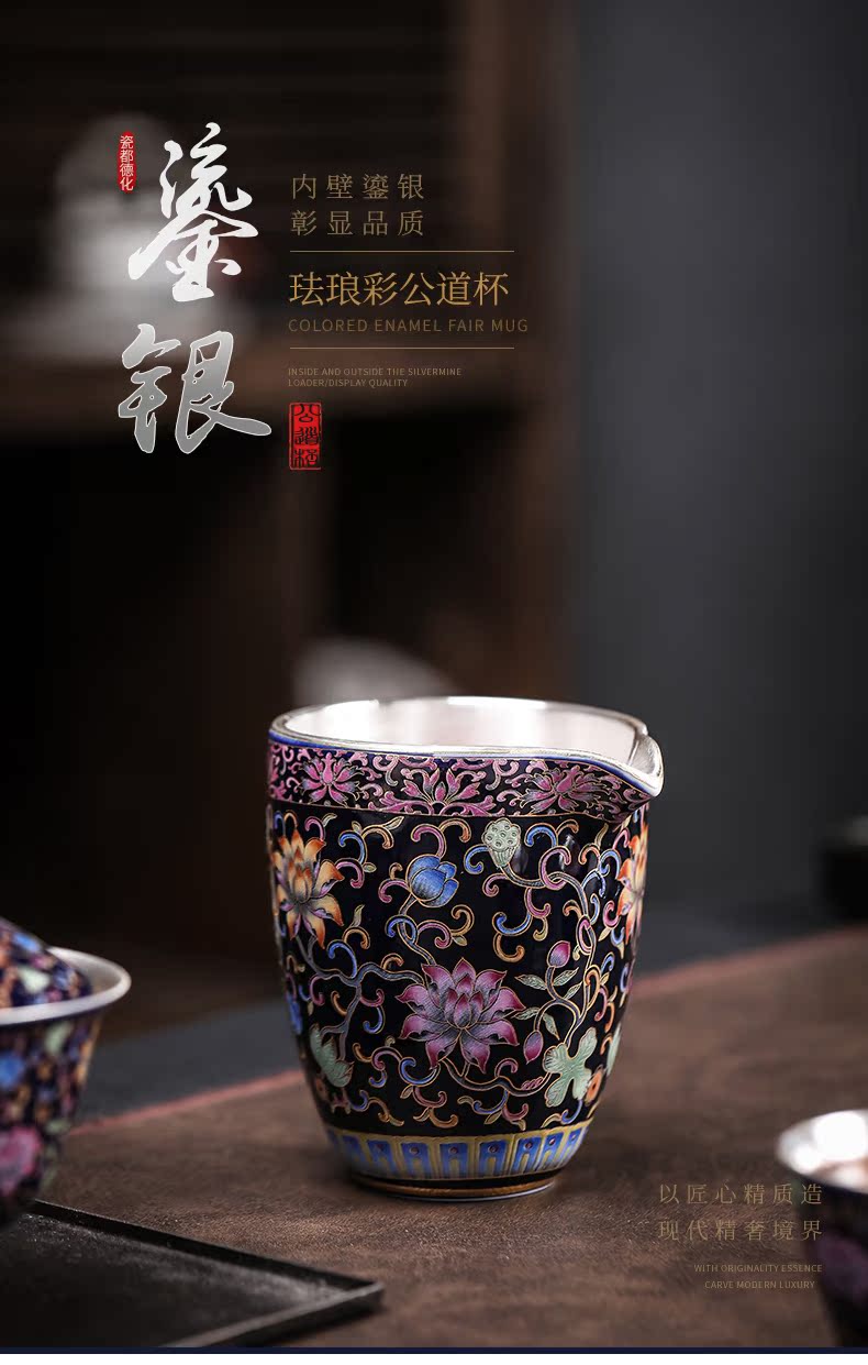 Colored enamel 999 coppering. As yinhua open prosperous kung fu tea set points accessories fair keller of tea ware jingdezhen ceramic tea sea