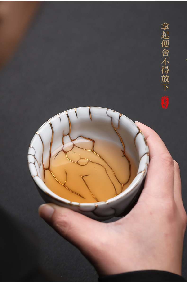Up with chi wild cup 24 k gold cup manually jingdezhen ceramic cup sample tea cup tea master cup personal cup