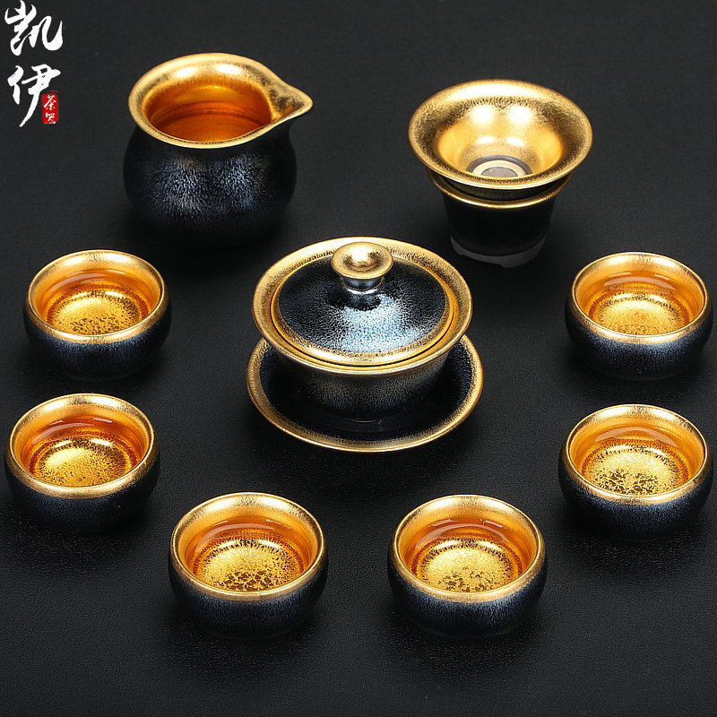 Blue kirin built light tea set 24 k jinzhan tureen tea set suits for the housekeeping droplets temmoku up porcelain tea set