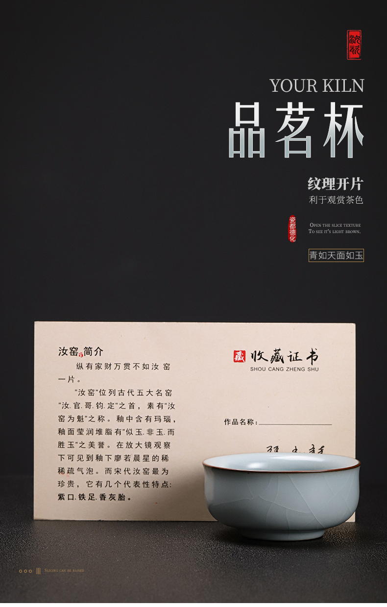 Light to read the manual kung fu tea cups porcelain tea set master single glass ceramic large individual sample tea cup bowl