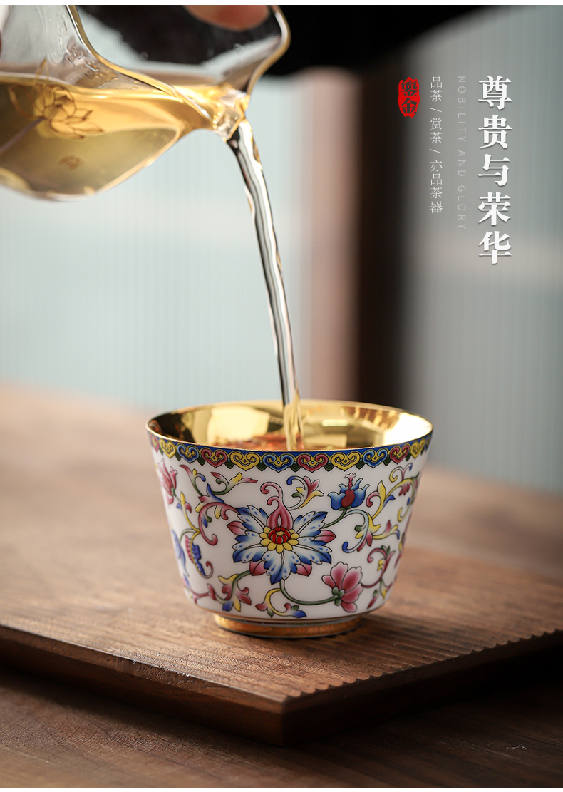 Colored enamel gold aloes cup sample tea cup kunfu tea master cup of tea tea cup single ceramic cups marigold