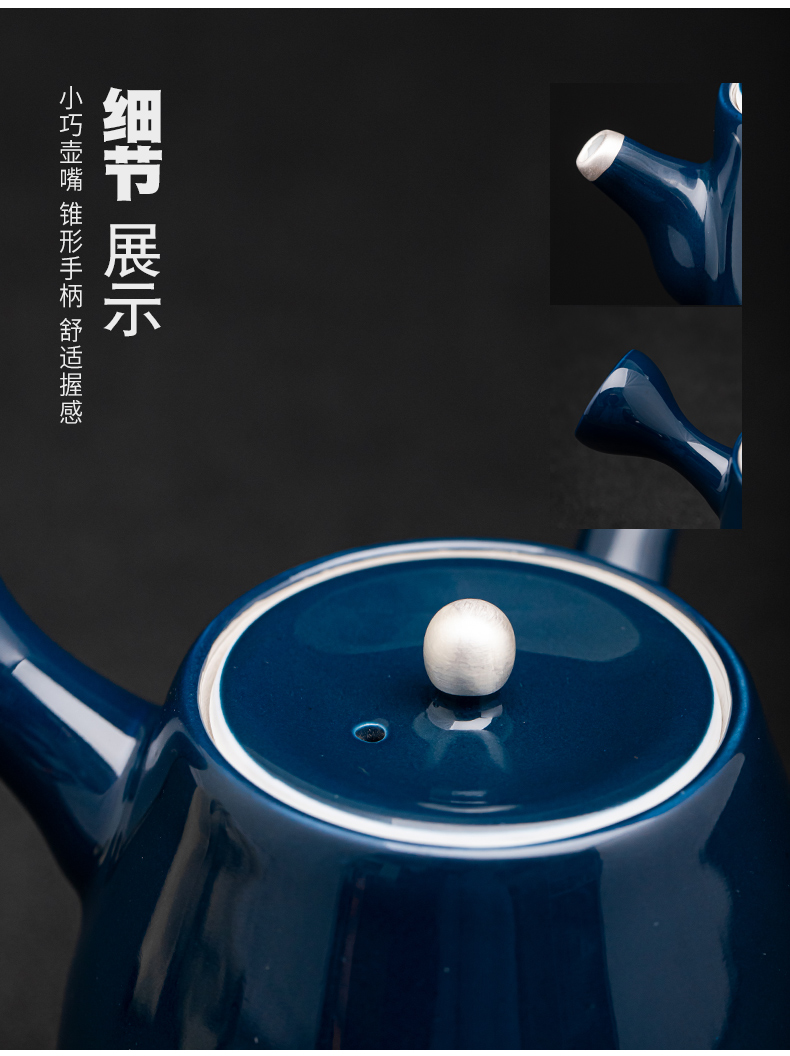 Ji blue Bai Luliu silver kung fu tea set jingdezhen ceramic tea tea side suit the pot of silver cups