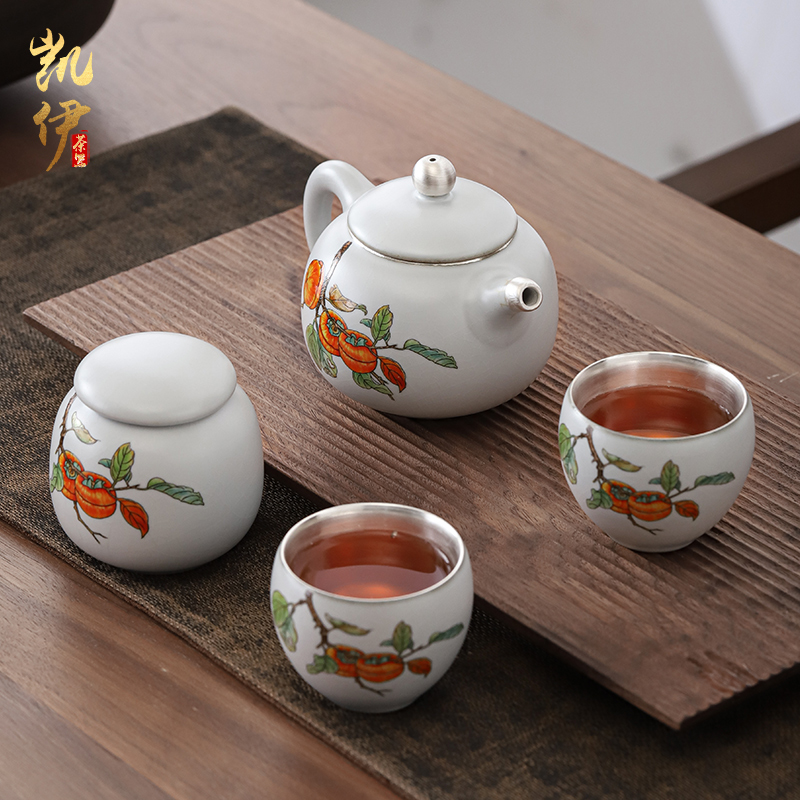 Your up coppering. As silver tea set a pot of two cups of tea can travel tea set jingdezhen ceramic teapot cup silver cup