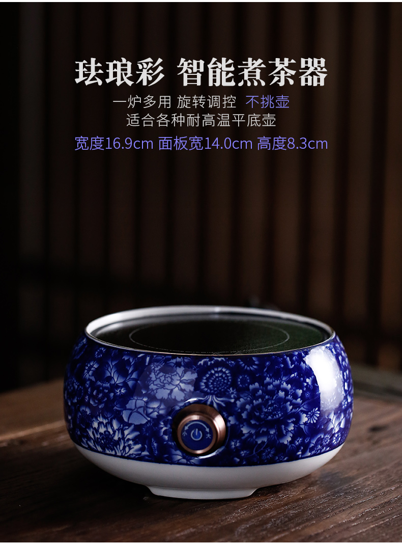 TaoLu glass kettle boil tea machine to filter the teapot high temperature iron girder pot of kung fu tea pot