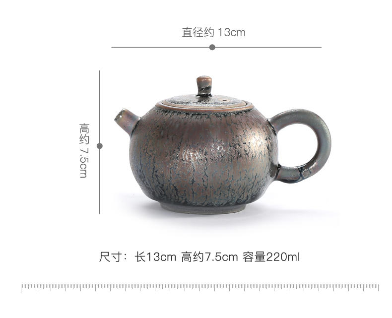 Kate/Zeng Guangxu manual temmoku up built the teapot lamp that kung fu xi shi pot teapot ceramic teapot