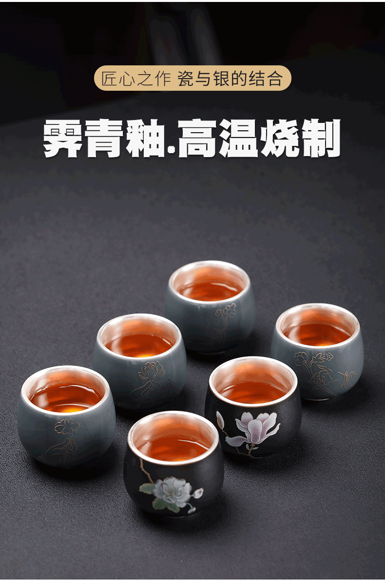 Ji 999 grilled blue glaze flower series coppering. As silver sample tea cup master kung fu tea cups jingdezhen ceramic cup