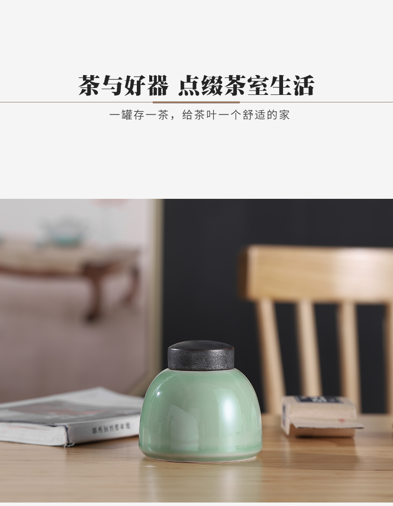 Pu 'er tea box longquan celadon seal ceramic household green tea POTS of tea packaging warehouse large POTS storage tanks