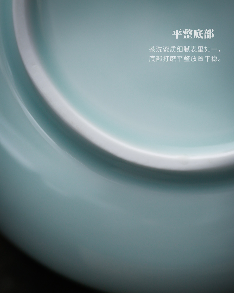 Celadon tea wash your writing brush washer from kung fu tea tea accessories cup was washed jingdezhen ceramic large tea to wash