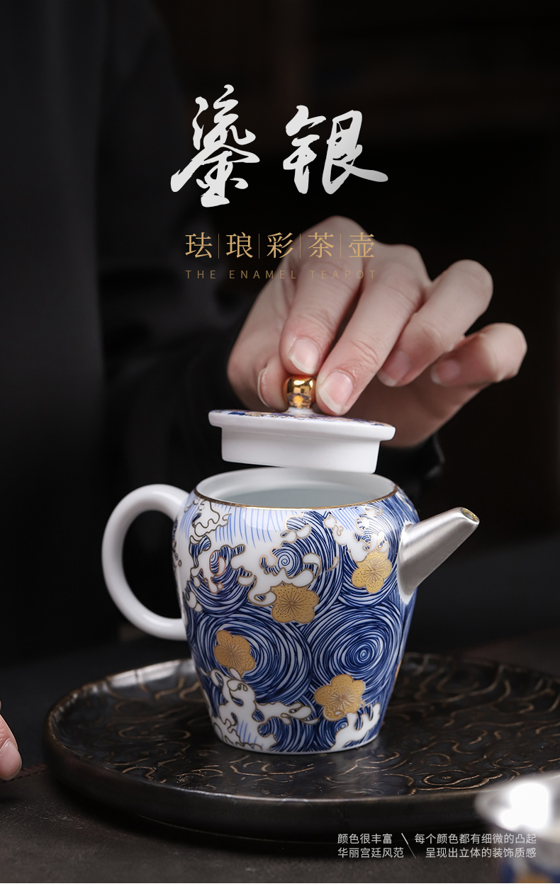 Enamel playmates toys empty coppering. As silver 999 jingdezhen ceramic teapot gold finger pot of silver teapot office to rush the teapot