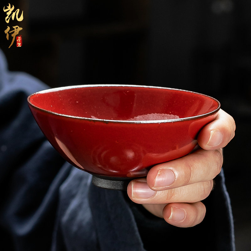 Zeng, Guangxu ruby red light perfectly playable cup kunfu tea leaves sample tea cup checking ceramic cup tea master cup tea cup