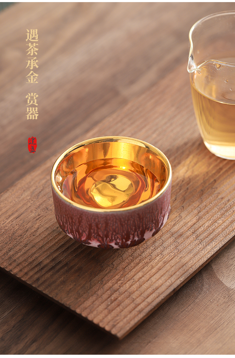 Sabingga sukdun dergici jimbi gold master of kung fu tea master cup sample tea cup ceramics slicing can raise cups golden cup